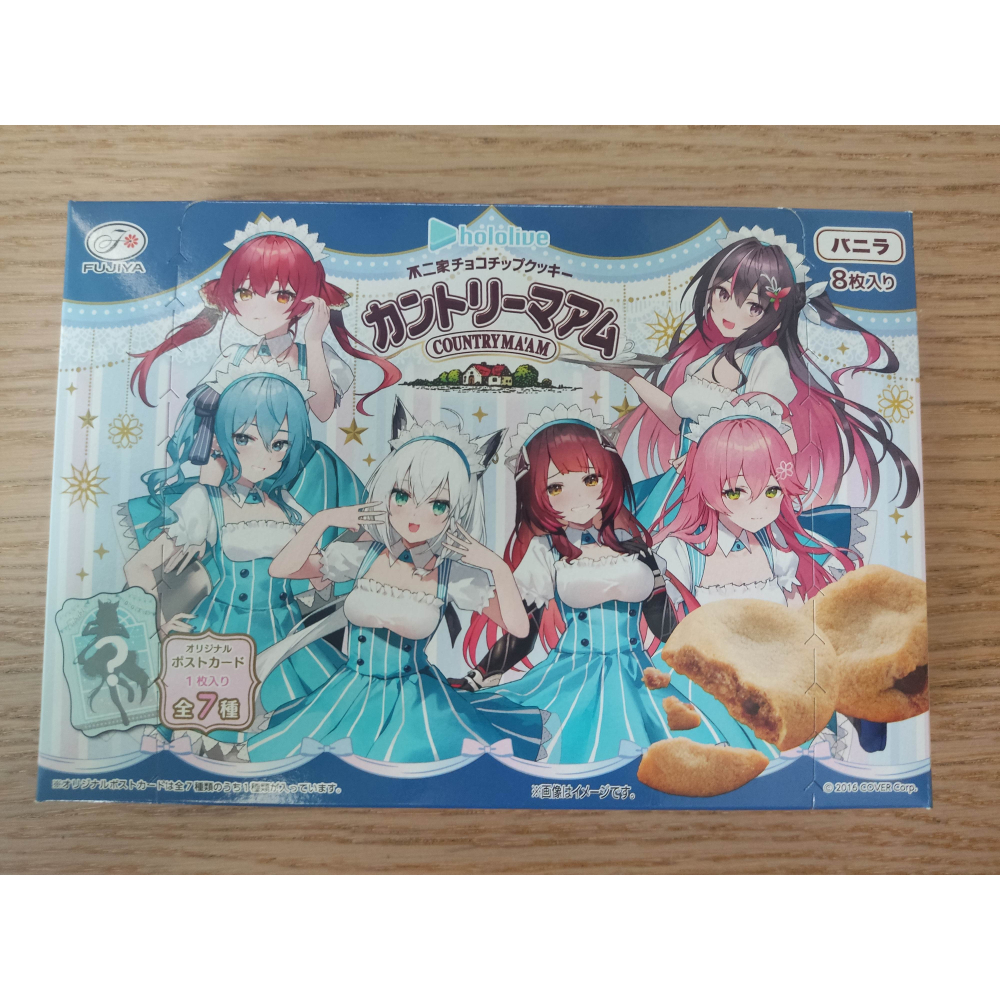 (現貨)不二家 X hololive X LAWSON 聯名餅乾明信片卡 櫻巫女 さくらみこ(附盒子)(不含餅乾)-細節圖2