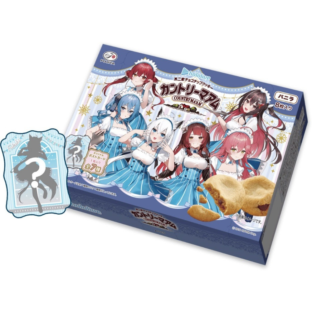 (現貨)不二家 X hololive X LAWSON 聯名餅乾明信片卡 櫻巫女 さくらみこ(附盒子)(不含餅乾)-細節圖3