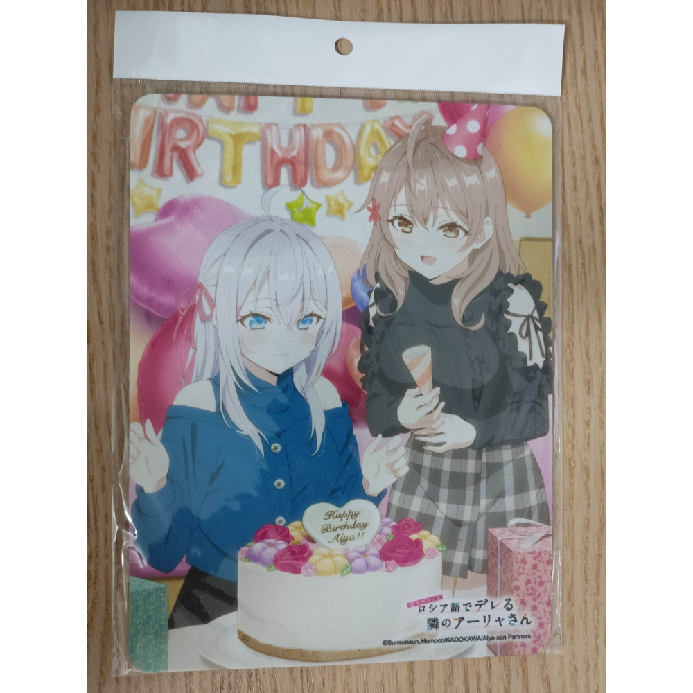 (現貨)不時輕聲地以俄語遮羞的鄰座艾莉同學(動畫) 滑鼠墊 B款-細節圖2