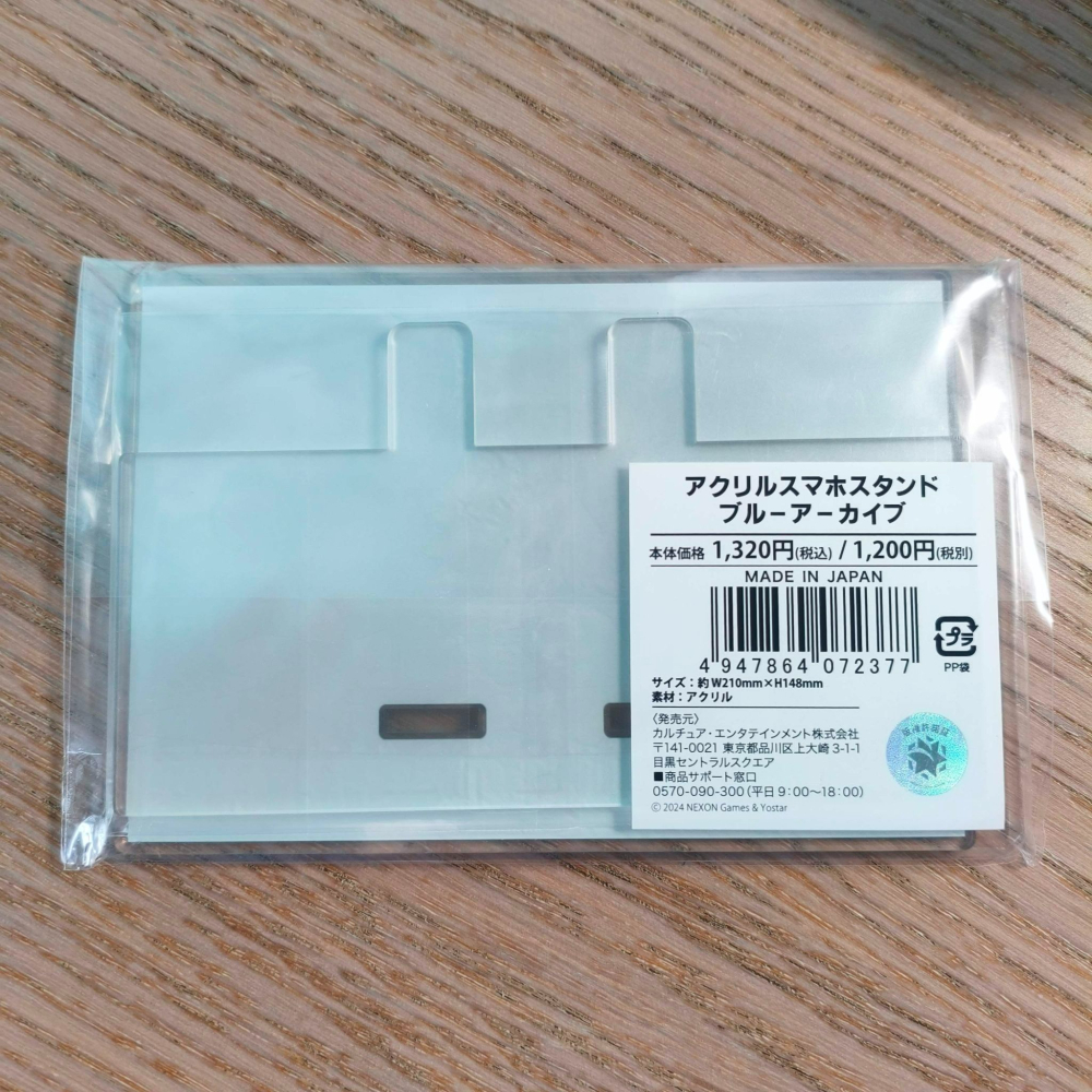 (現貨)【蔚藍檔案】Blue Archive 壓克力手機架 CE 【日本進口精品】-細節圖3