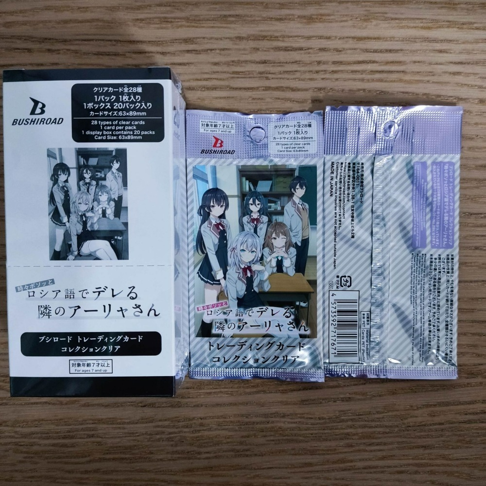 (現貨)日本正版 武士道 不時輕聲地以俄語遮羞的鄰座艾莉同學 透明卡片收藏集 收藏卡 武士道 透卡 盲抽 食完 盲盒-細節圖2