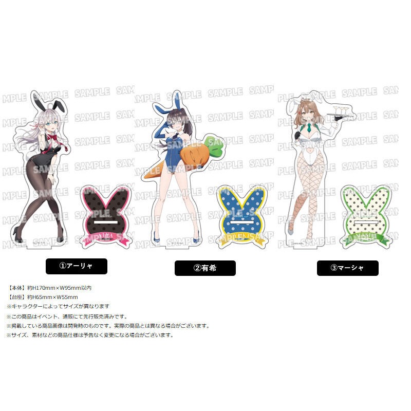 (現貨)『不時輕聲地以俄語遮羞的鄰座艾莉同學』 大壓克力人形立牌 艾莉同學 兔女郎ver.【日本進口精品】-細節圖3