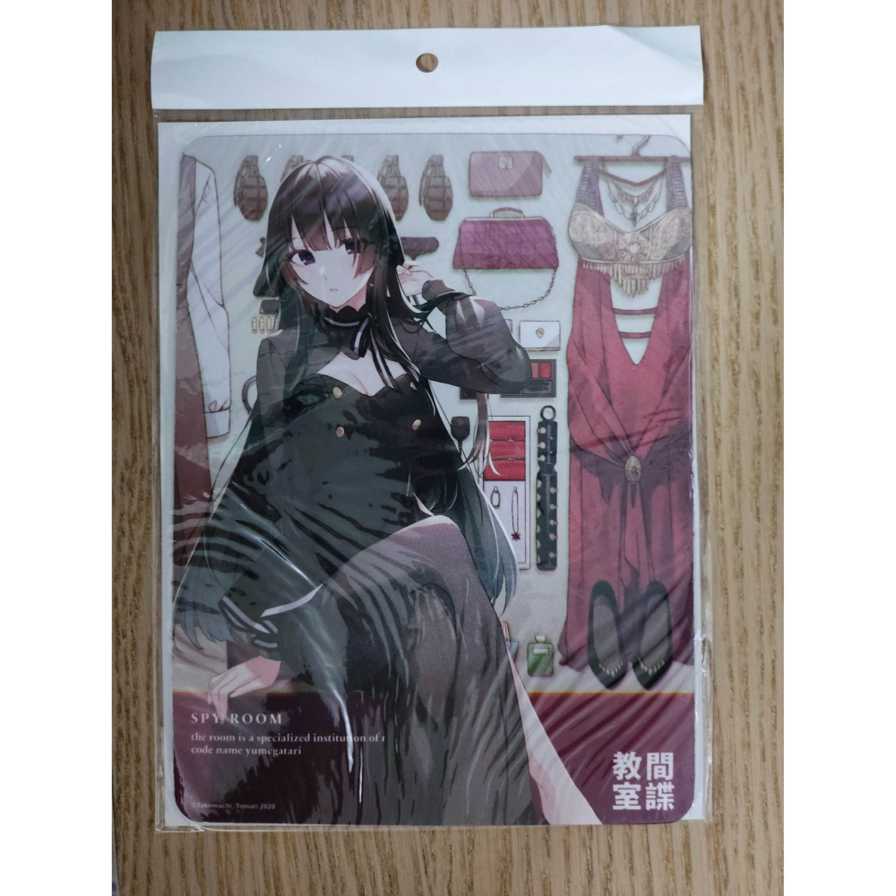 (現貨)間諜教室(原作) 滑鼠墊 B-細節圖2