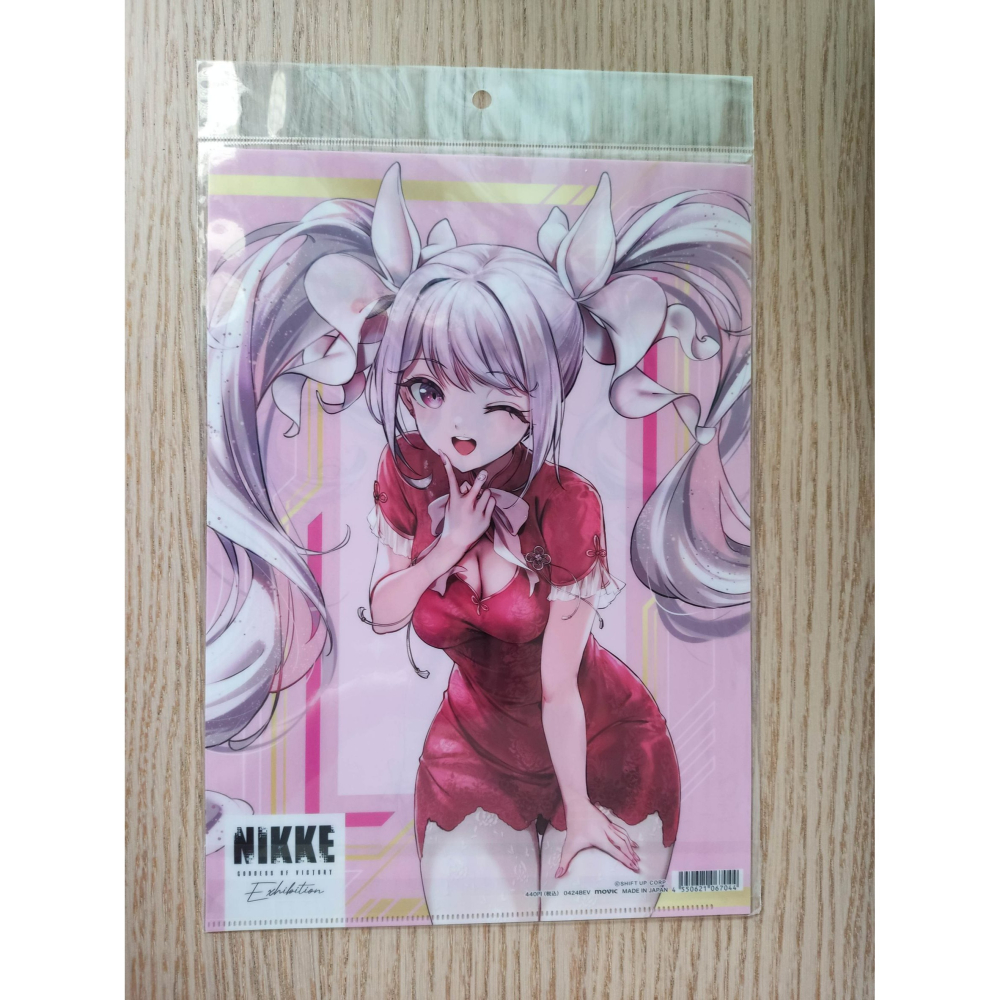 (現貨)【勝利女神：妮姬】NIKKE EXHIBITION A4資料夾 愛麗絲 Alice アリス【日本進口精品】-細節圖3