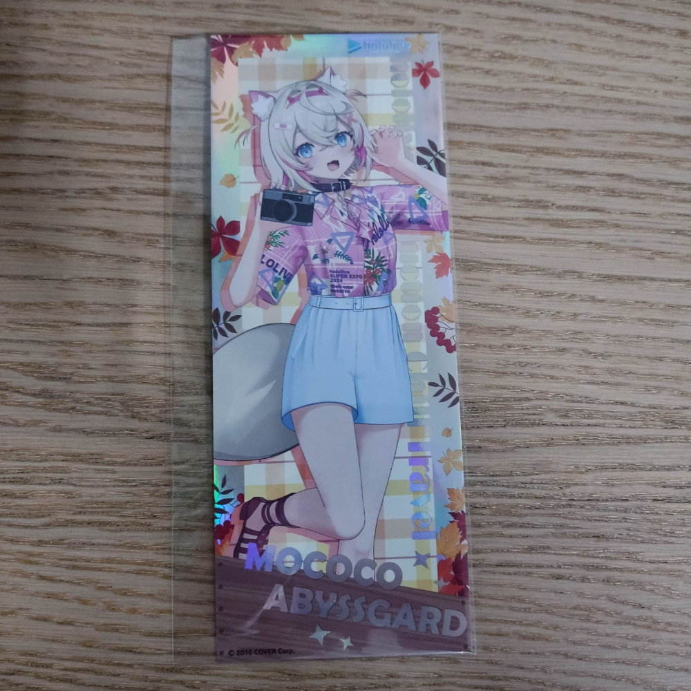 (現貨)【朝氣Chill遊 hololive 限定合作快閃店】 鐳射票卡 茸茸·阿比斯加德款（單售）Mococo-細節圖2