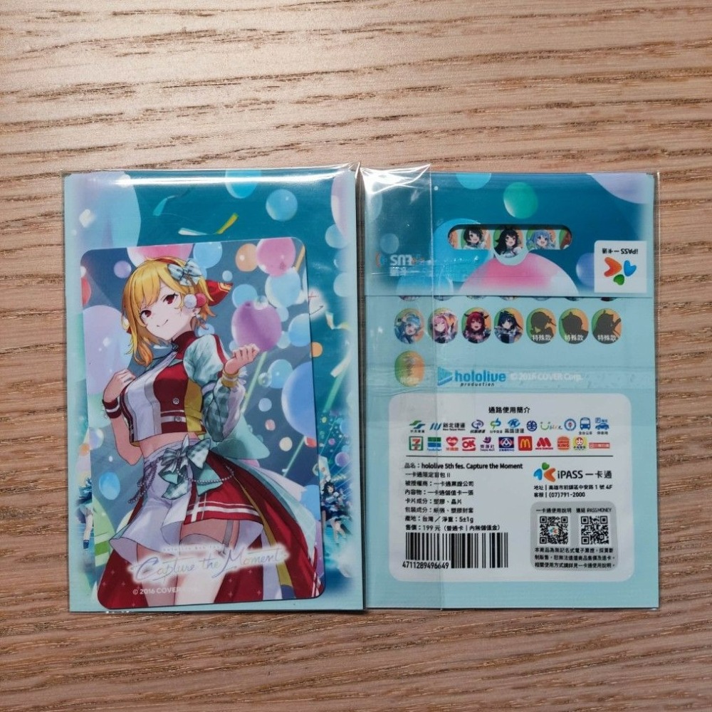 (現貨)hololive 5th fes.捕捉瞬間 一卡通 卡埃拉·科瓦爾斯基亞 Kaela Kovalskia-細節圖2