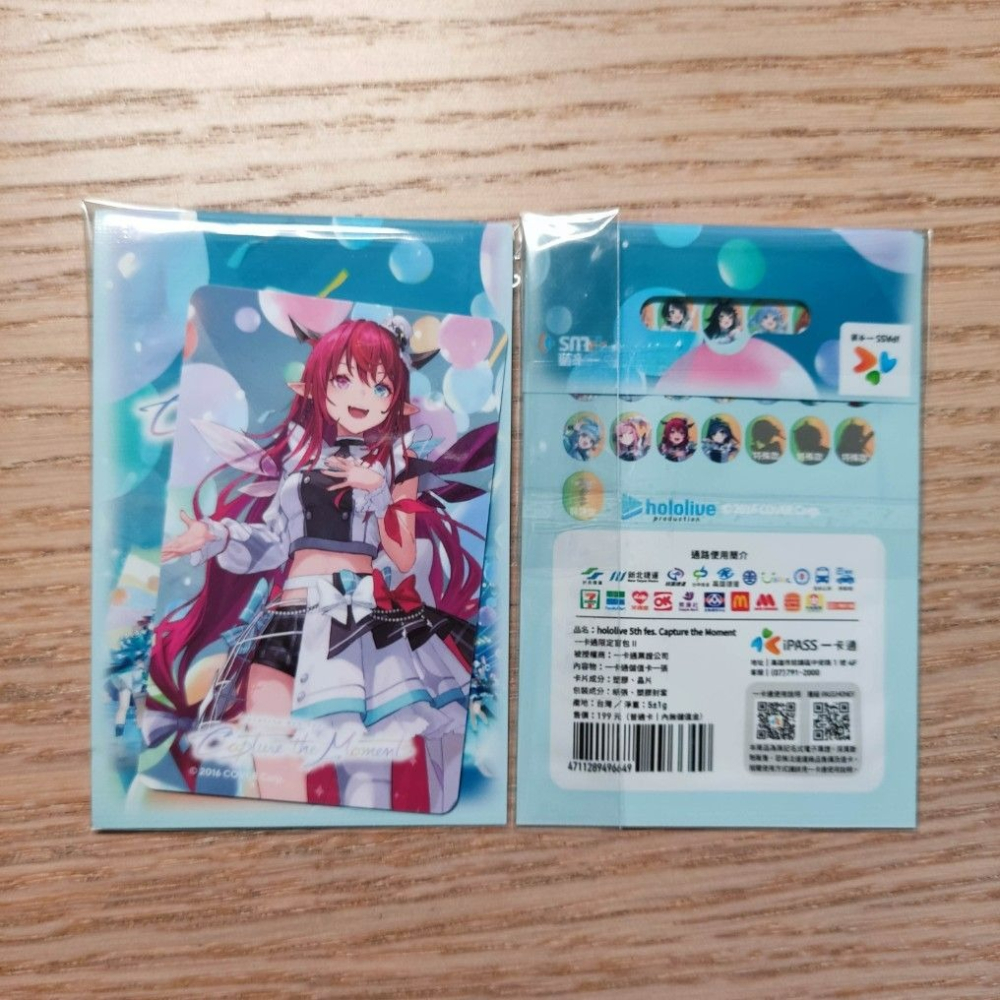 (現貨)hololive 5th fes.捕捉瞬間 一卡通 埃莉絲 アイリス IRyS-細節圖2