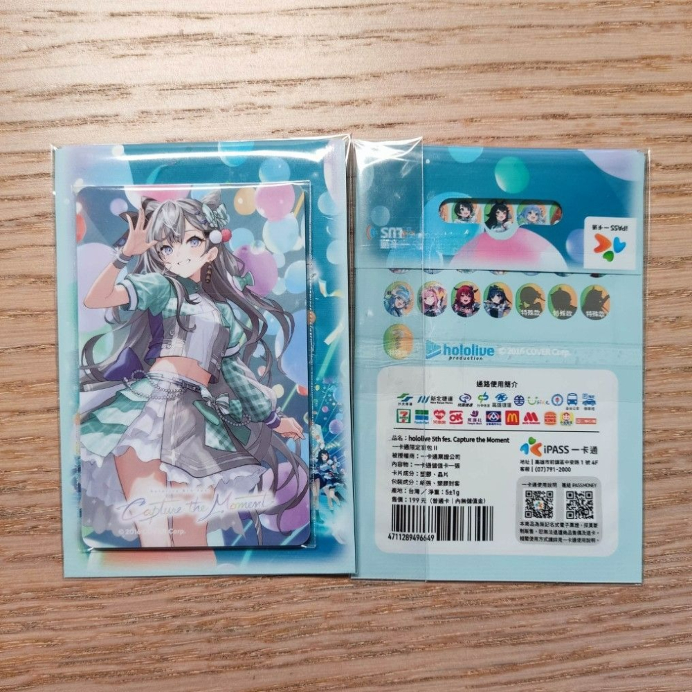 (現貨)hololive 5th fes.捕捉瞬間 一卡通 維斯提亞·澤塔 ベスティア・ゼータ Vestia Zeta-細節圖2