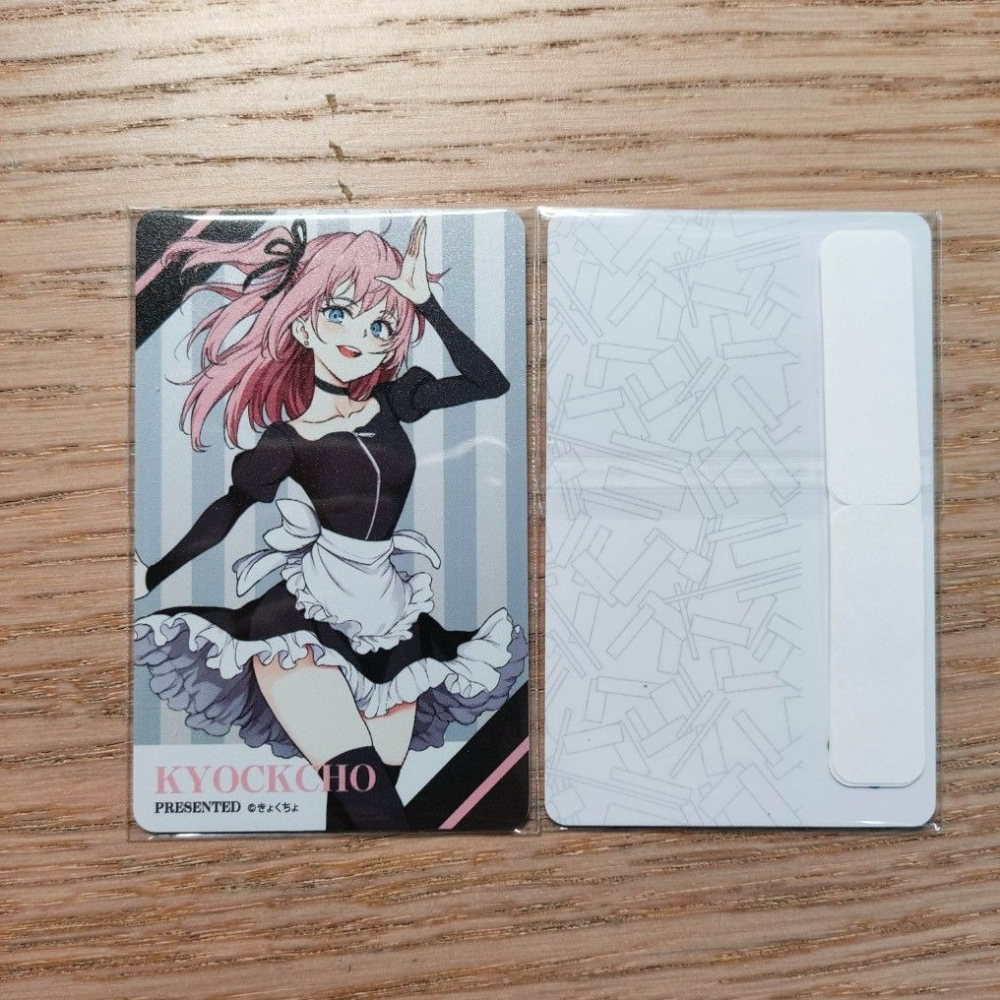 (現貨) (代售)虎之穴 きょくちょ展 一卡通 款式B【きょくちょ展】-細節圖2