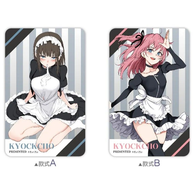 (現貨) (代售)虎之穴 きょくちょ展 一卡通 款式B【きょくちょ展】-細節圖3