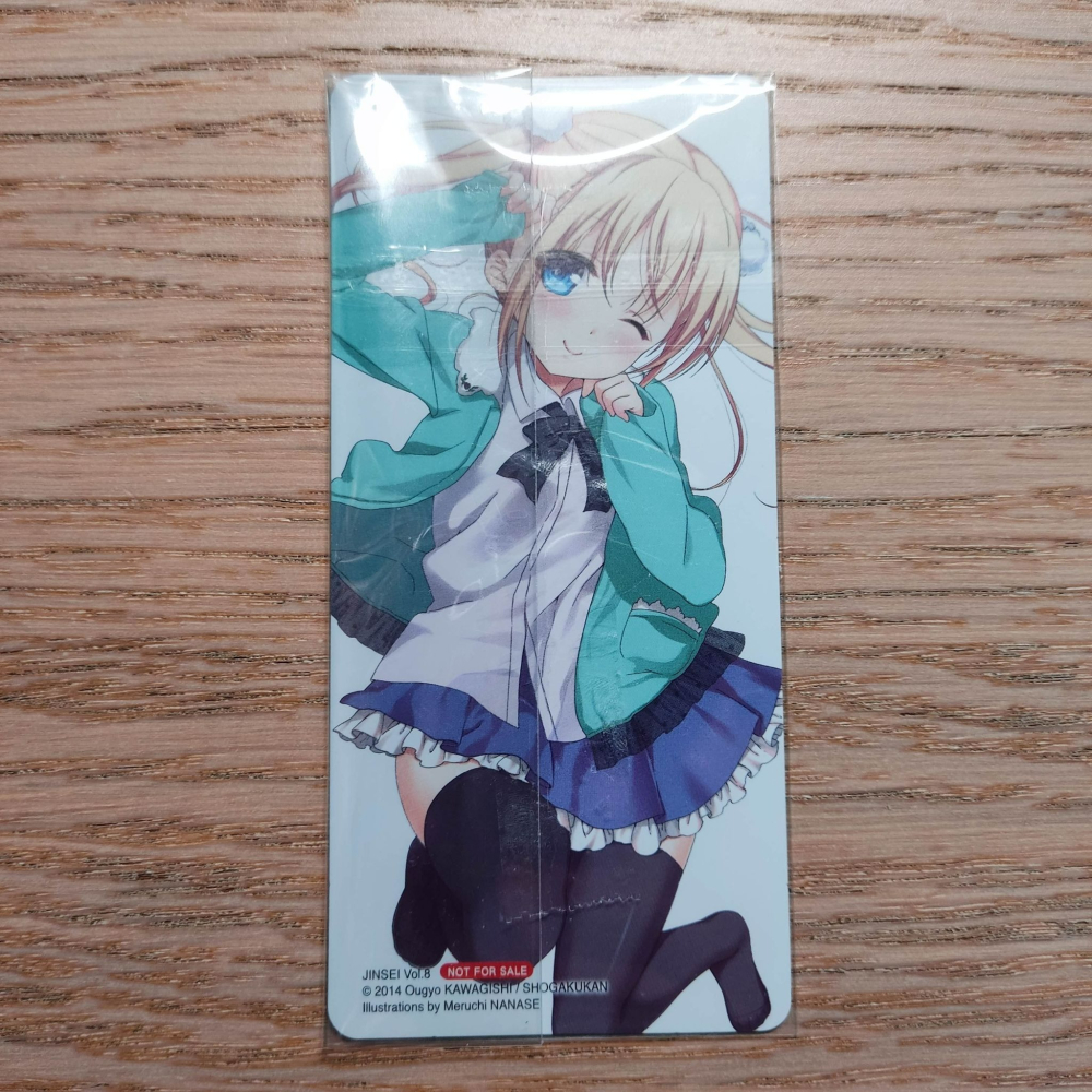 (現貨)東立 人生(8) 川岸殴魚 首刷PVC書籤卡（雙面彩色印刷）-細節圖3