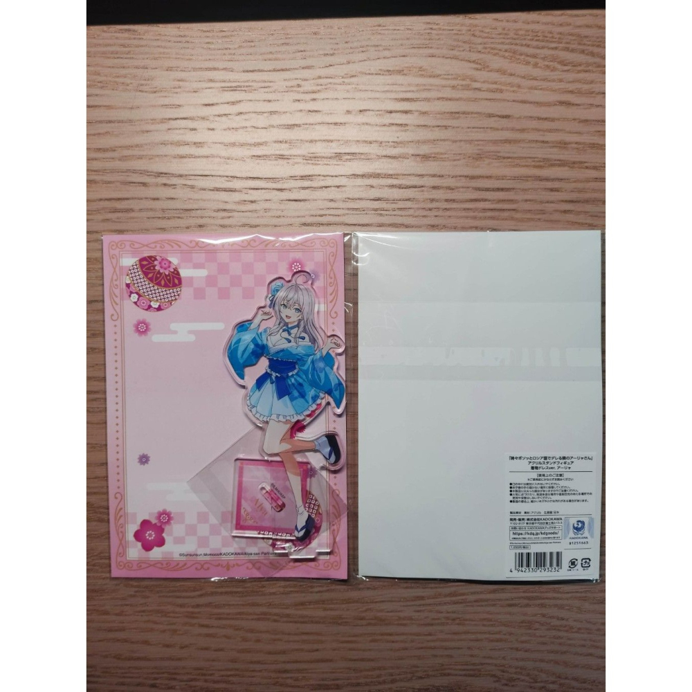 (現貨)『不時輕聲地以俄語遮羞的鄰座艾莉同學』壓克力人形立牌 和服洋裝ver. 艾莉【日本進口精品】-細節圖2