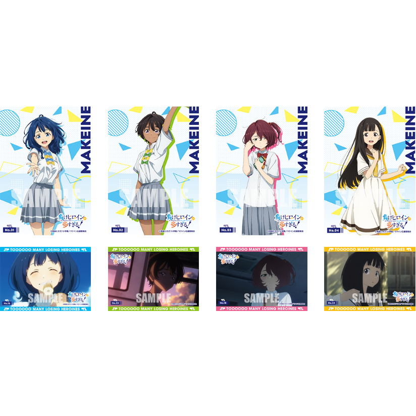 (現貨)日本正版 武士道 敗北女角太多了! 透明卡片收藏集 收藏卡 武士道 透卡 盲抽 食完 盲盒-細節圖4