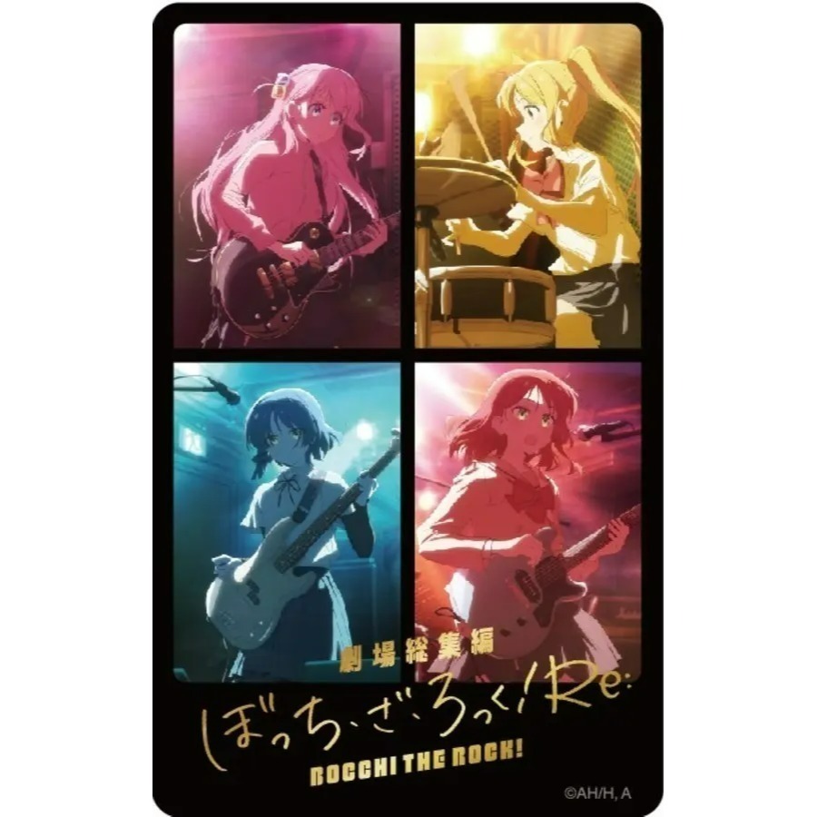 (現貨)孤獨搖滾悠遊卡/ ROCK(內無儲值金)-細節圖3