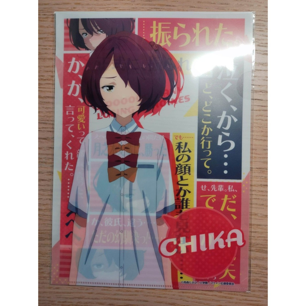 (現貨)【敗北女角太多了！】 台詞A4資料夾 小鞠知花 Ensky【日本進口精品】-細節圖2