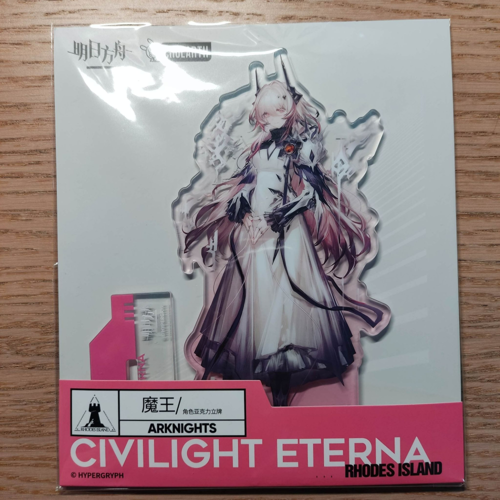 (現貨)【明日方舟】角色壓克力立牌 魔王 特蕾西婭 Arknightsアークナイツ 魔王 テレジア-細節圖2