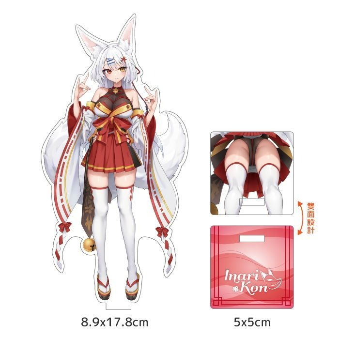 (現貨)希萌創意 一尾妖狐胖次立牌-細節圖3