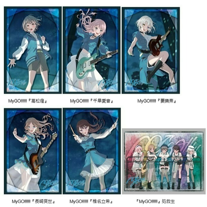 (現貨)BanG Dream！ MyGO!!!!! 官方角色收集卡套 高松燈 高松燈（單售）-細節圖3