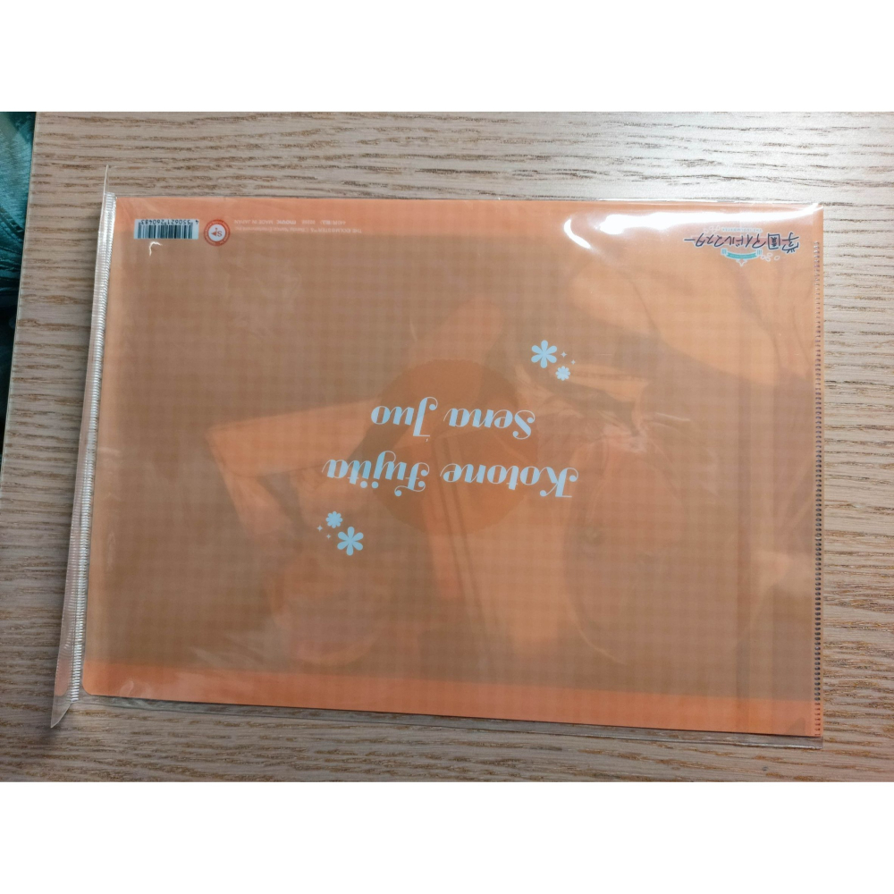 (現貨)【學園偶像大師】学園アイドルマスター A4資料夾 Movic E款【日本進口精品】-細節圖3