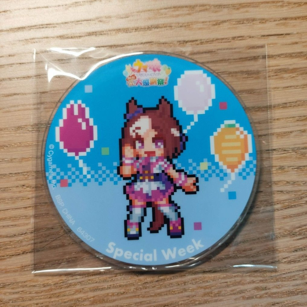 (現貨)一番賞『賽馬娘 Pretty Derby 8彈』H賞 壓克力杯墊 特別週 スペシャルウィーク（單售）-細節圖2