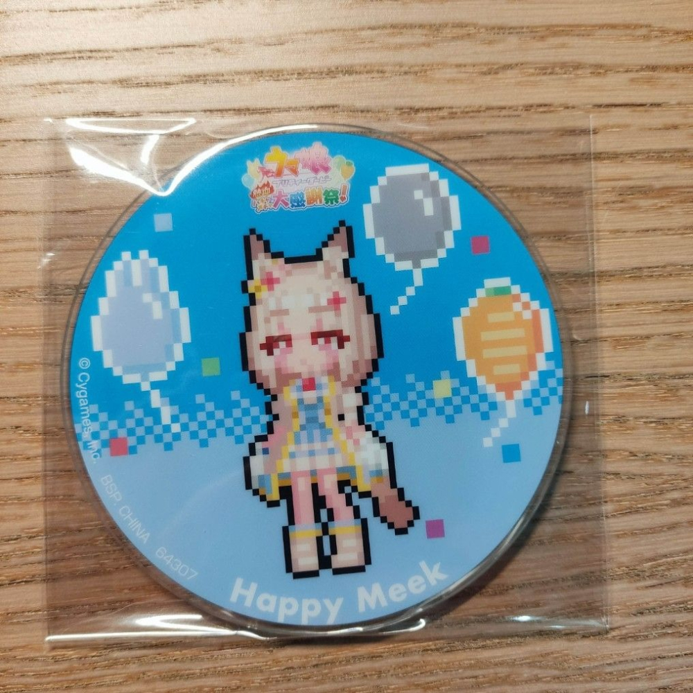 (現貨)一番賞『賽馬娘 Pretty Derby 8彈』H賞 壓克力杯墊 快樂溫順 ハッピーミーク（單售）-細節圖2