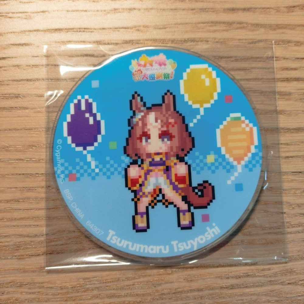 (現貨)一番賞『賽馬娘 Pretty Derby 8彈』H賞 壓克力杯墊 鶴丸剛志 ツルマルツヨシ（單售）-細節圖2