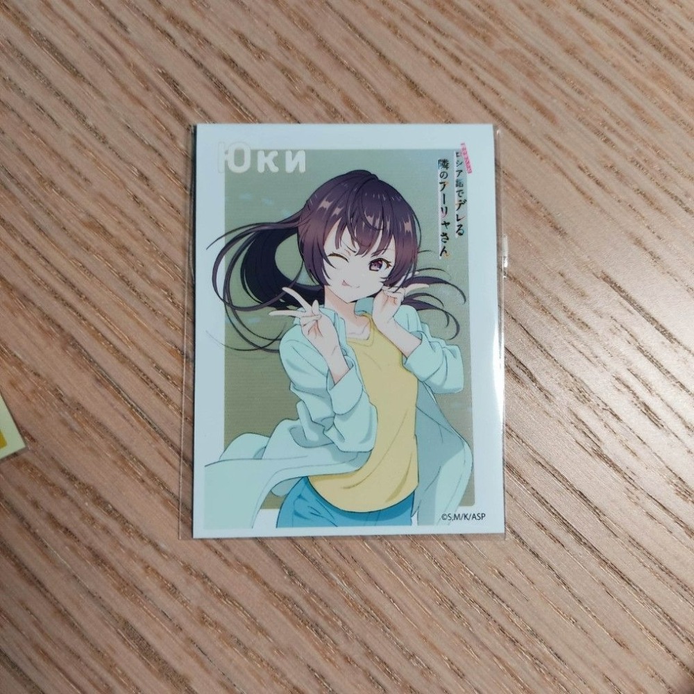 (現貨)不時輕聲地以俄語遮羞的鄰座艾莉同學 官方角色收集卡套 周防有希 私服ver.（單售）-細節圖2