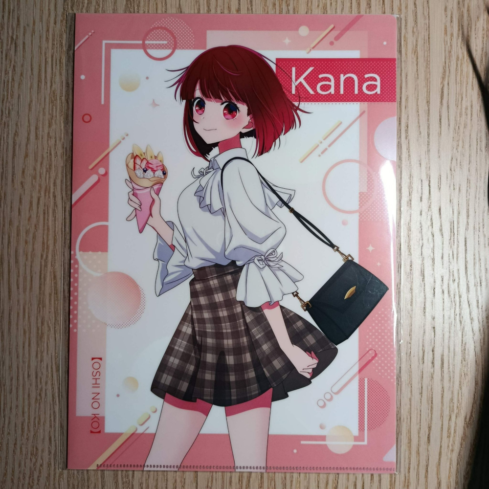 (現貨)【 我推的孩子】 A4 File夾套組 出遊ver. 系列 有馬佳奈＆黑川茜款【日本進口精品】-細節圖2