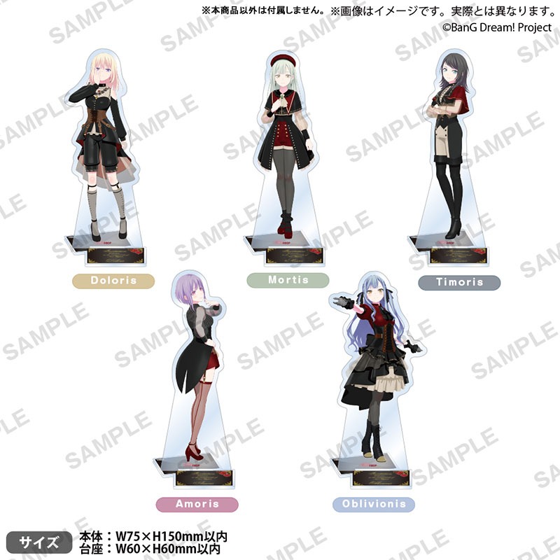 (現貨)『BanG Dream！』 壓克力人形立牌 Ave Mujica 豐川祥子 Oblivionis【日本進口精品】-細節圖4