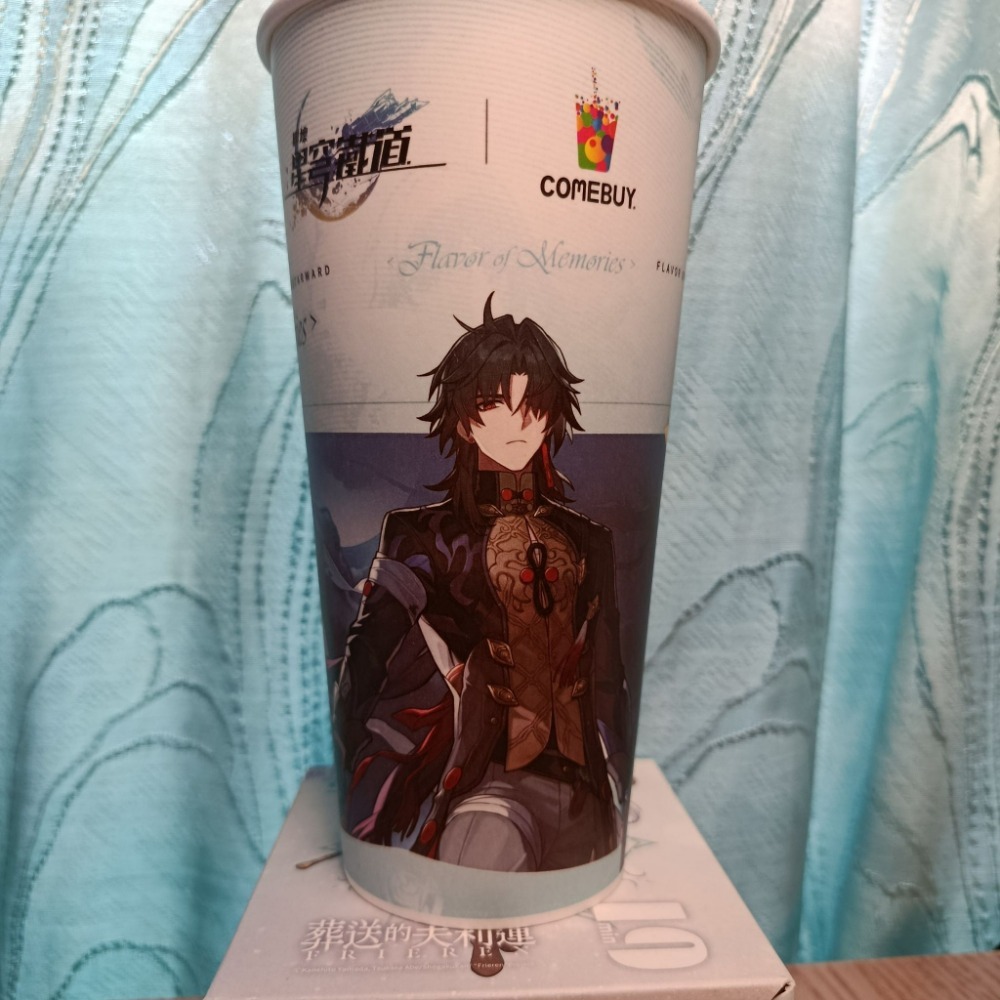 (現貨)「COMEBUY」聯名崩壞:星穹鐵道 Honkai: Star Rail 飲料杯身 杯子 刃 銀狼 流螢(單售 ...