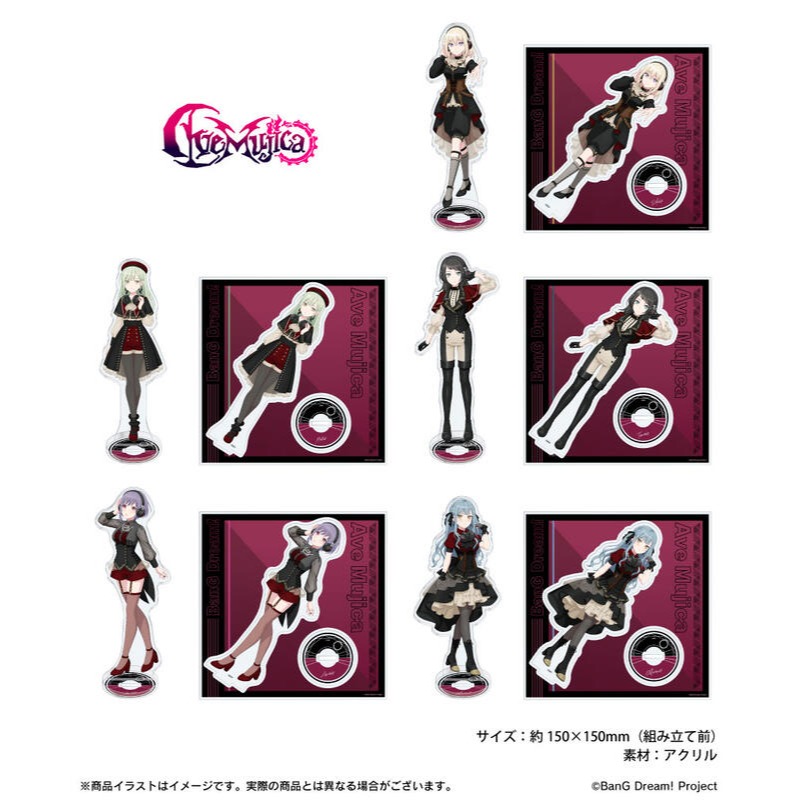 (現貨)『BanG Dream！』 全罩式耳機 壓克力人形立牌 Ave Mujica 三角初華【日本進口精品】-細節圖4