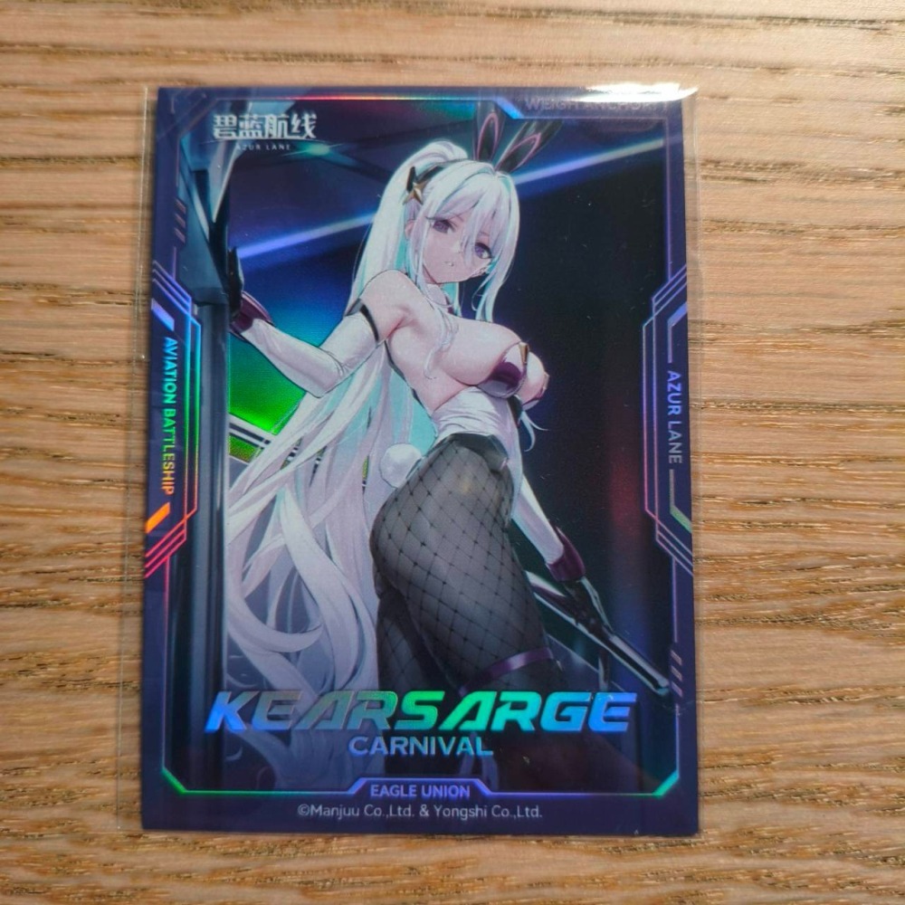 (現貨)碧藍航線 Azur Lane 官方角色收集卡套 奇爾沙治 嘉年華 ver. キアサージ アズールレーン(單售)-細節圖2