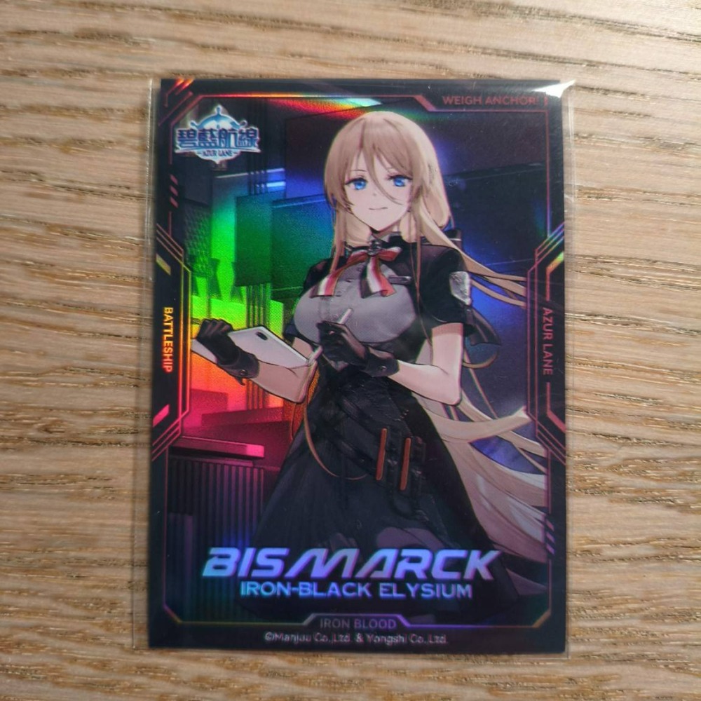 (現貨)碧藍航線 Azur Lane 官方角色收集卡套 俾斯麥 嘉年華ver.ビスマルク（單售）-細節圖2