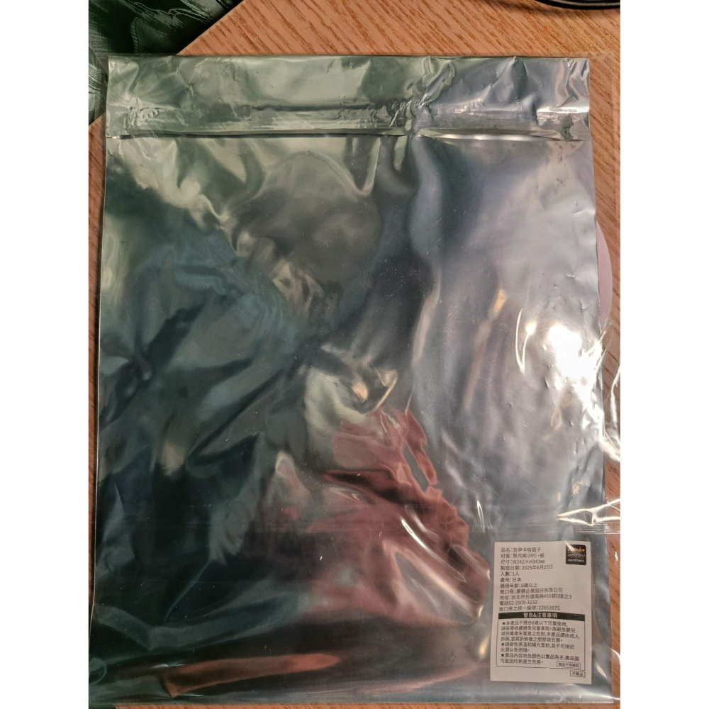 (現貨)藏壽司 X 吉伊卡哇 Chiikawa 限量圓形扇子 吉伊卡哇 （ちいかわ）款（含銀色外包裝）-細節圖3