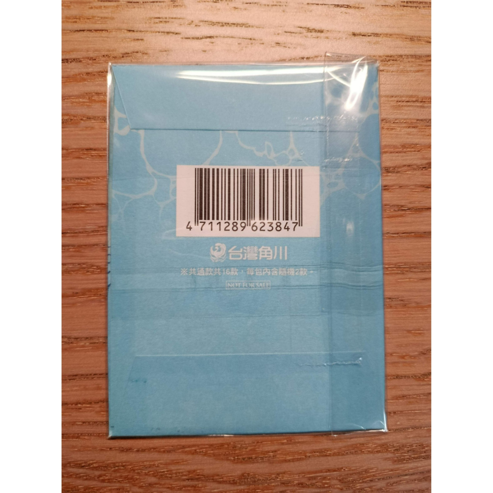 (現貨)台灣角川 2025 漫畫博覽會「郵票風收藏卡」郵票收藏卡《志乃與戀》款-細節圖3