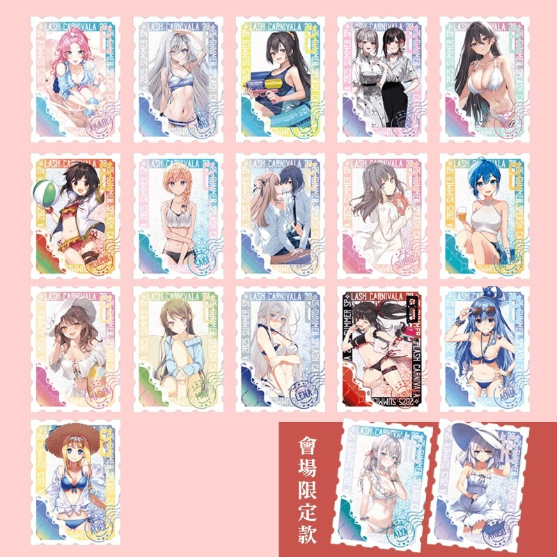 (現貨)台灣角川 2025 漫畫博覽會「郵票風收藏卡」郵票收藏卡《志乃與戀》款-細節圖4