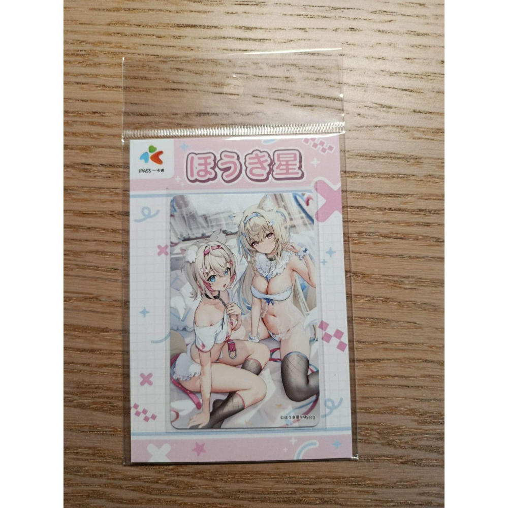 (現貨) (代售)買動漫 ほうき星 一卡通 Fuwawa&Mococo 雙子ver.-細節圖2