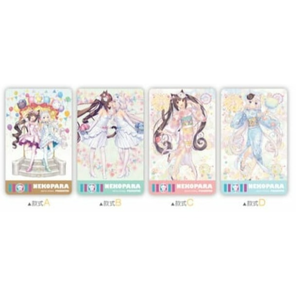 (現貨) (代售)虎之穴 ネコぱら10週年紀念展 一卡通 B款 巧克力&香草（單售）【ネコぱら10週年紀念展】-細節圖3