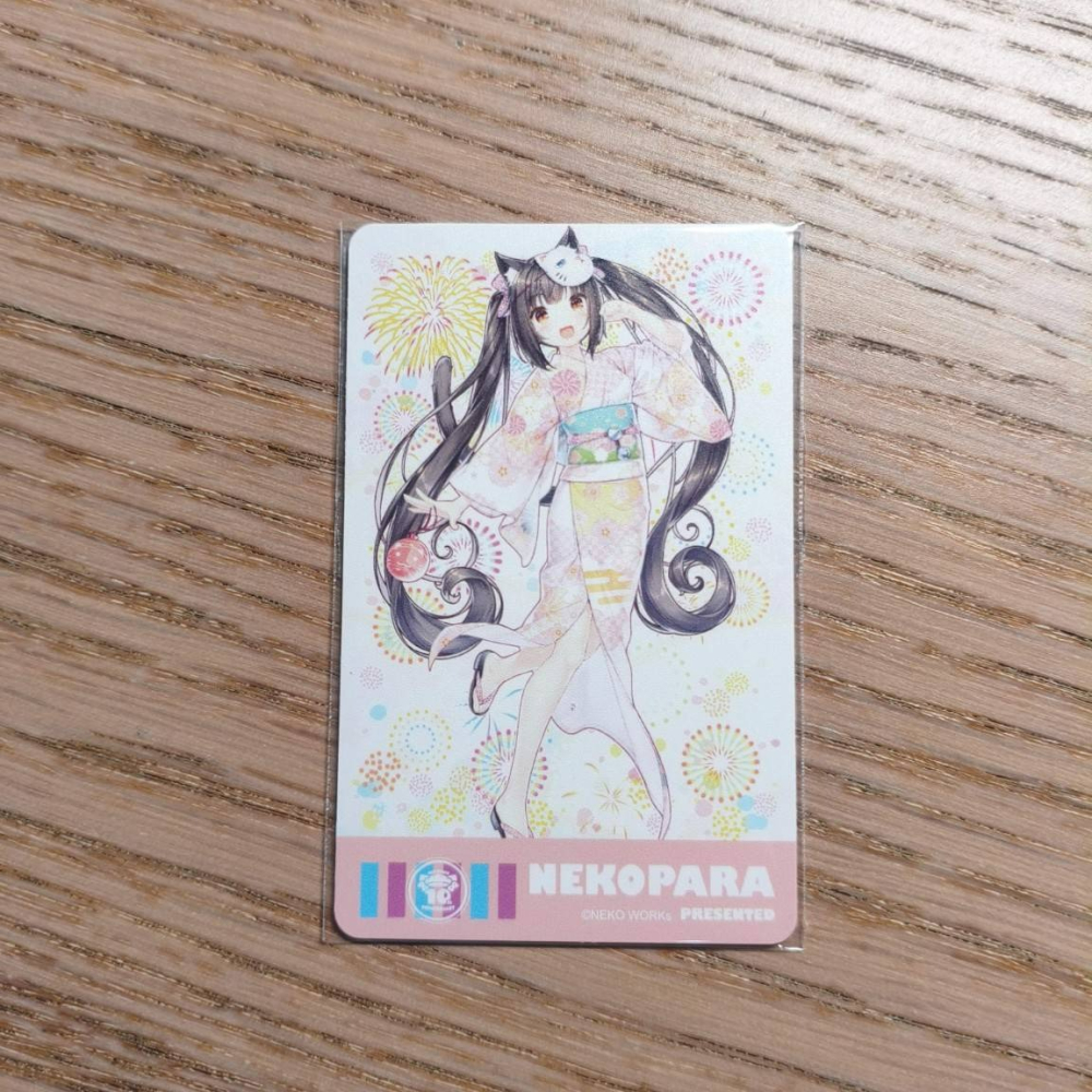 (現貨) (代售)虎之穴 ネコぱら10週年紀念展 一卡通 C款 巧克力（單售）【ネコぱら10週年紀念展】-細節圖2