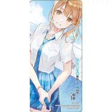 (現貨)(二手)東立 輕小說 裕夢 彈珠汽水瓶裡的千歲同學 4（首刷限定版）（含PP書衣+書籤+書卡）-細節圖3