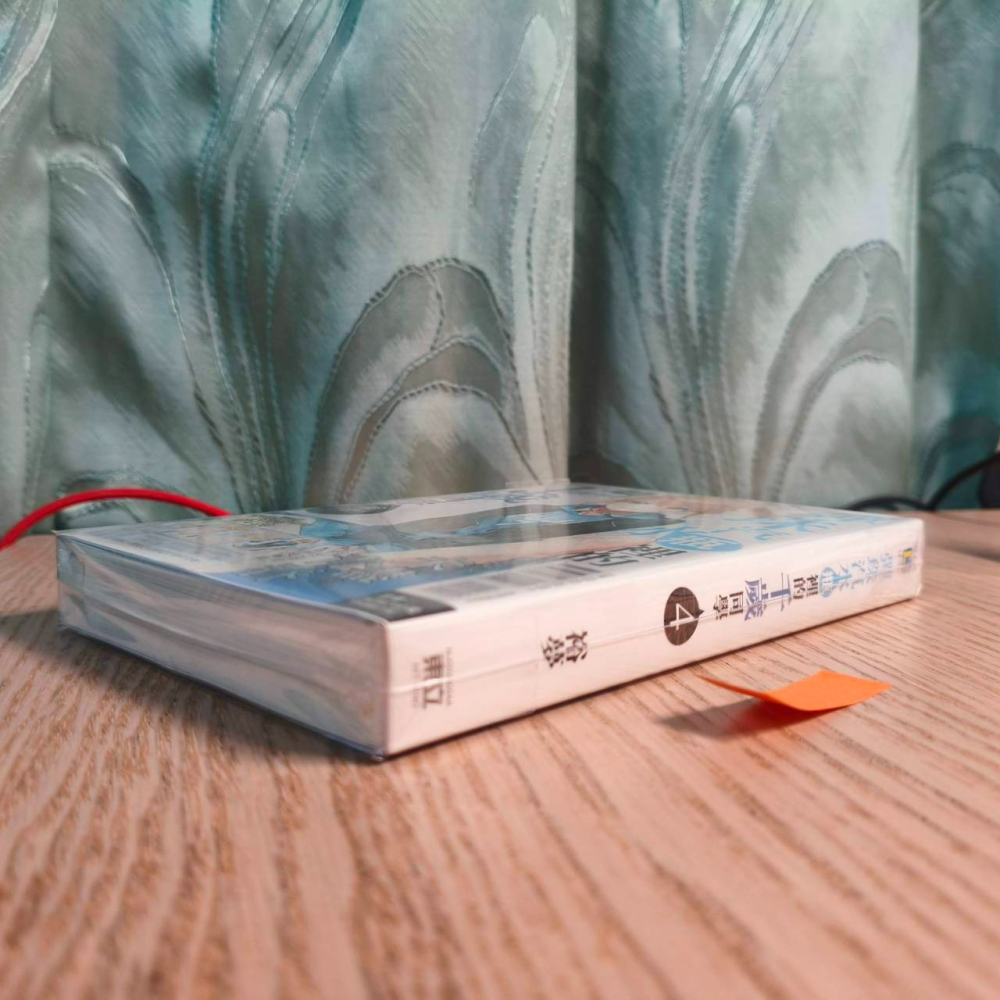 (現貨)(二手)東立 輕小說 裕夢 彈珠汽水瓶裡的千歲同學 4（首刷限定版）（含PP書衣+書籤+書卡）-細節圖6