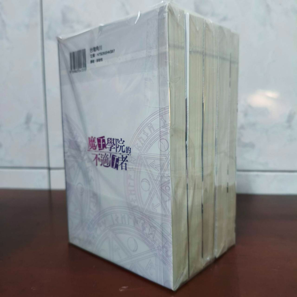 (現貨)(二手)台灣角川 秋 魔王學院的不適任者～史上最強的魔王始祖，轉生就讀子孫們的學校～ (1~4)（5本合售）-細節圖9