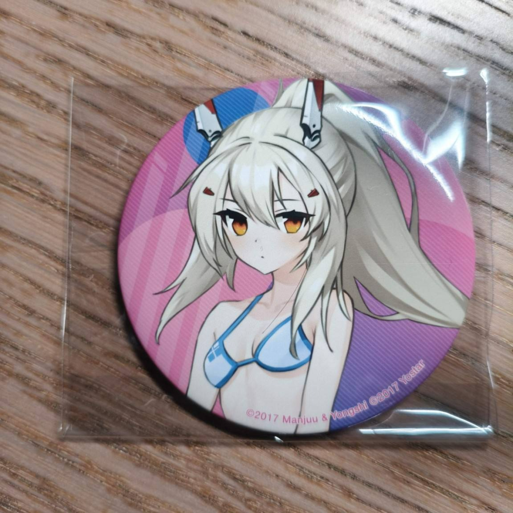 (現貨)『碧藍航線 Azur Lane』附獎賞之一擊徽章 Collection 胸章/徽章 綾波（柚 ） 綾波-細節圖2