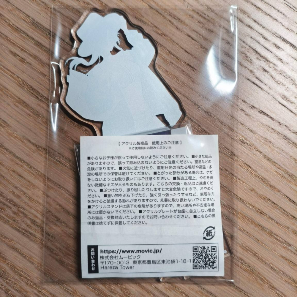 (現貨)【VShojo】Movic 壓克力人形立牌 kson【日本進口精品】-細節圖3