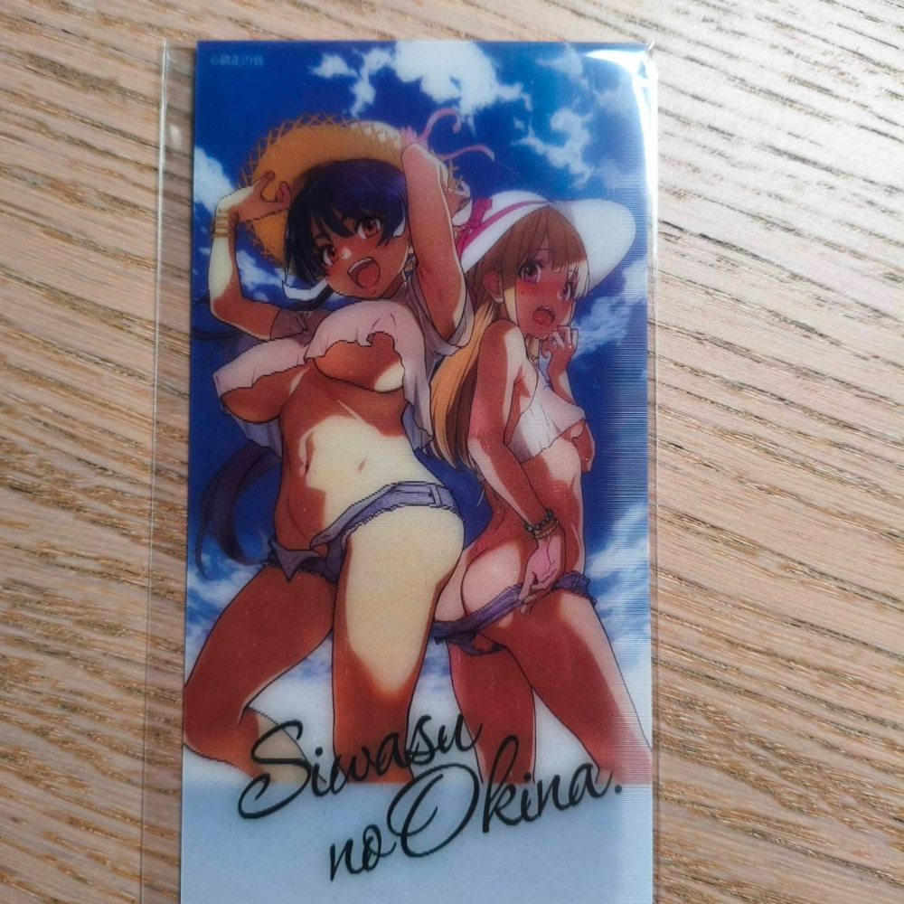 (現貨) (代售)虎之穴 師走の翁展 3D雙變卡 A款【師走の翁展】-細節圖2