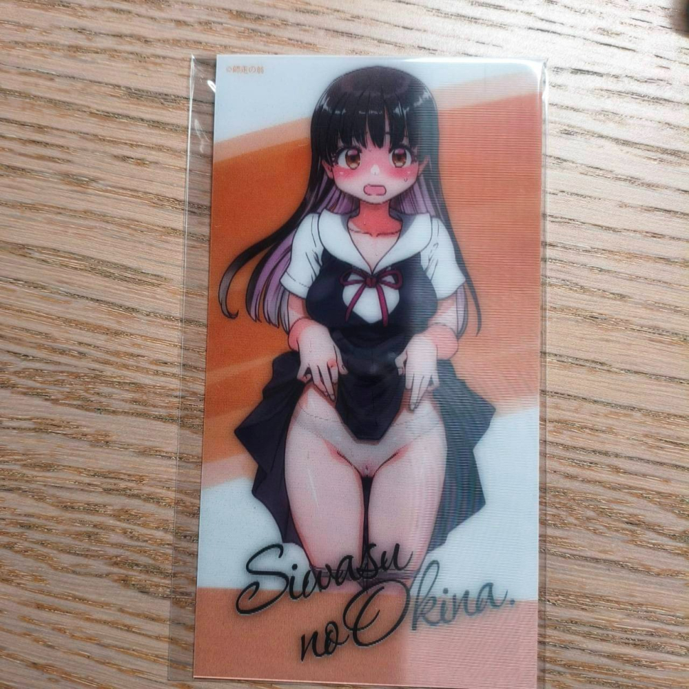 (現貨) (代售)虎之穴 師走の翁展 3D雙變卡 B款【師走の翁展】-細節圖2