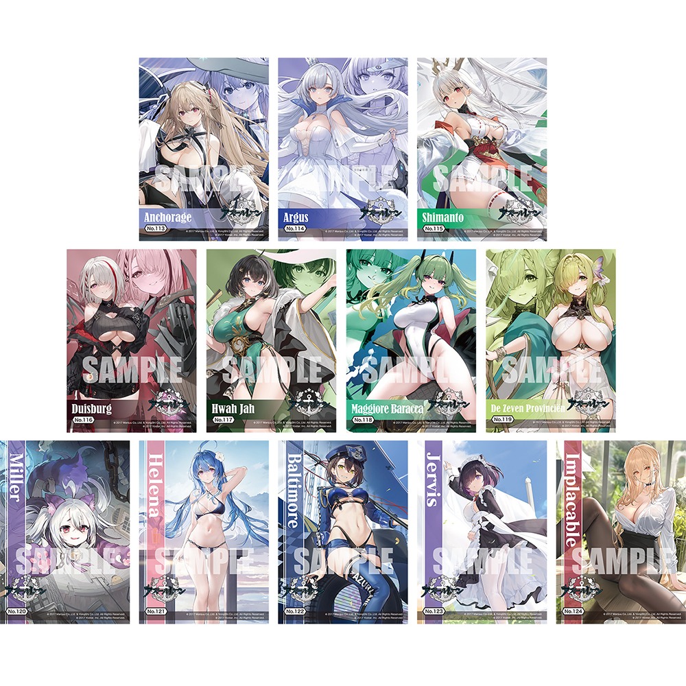 (現貨)日本正版 武士道 碧藍航線 vol.5 透明卡片收藏集 收藏卡 透卡 盲抽 （單包販售）-細節圖3