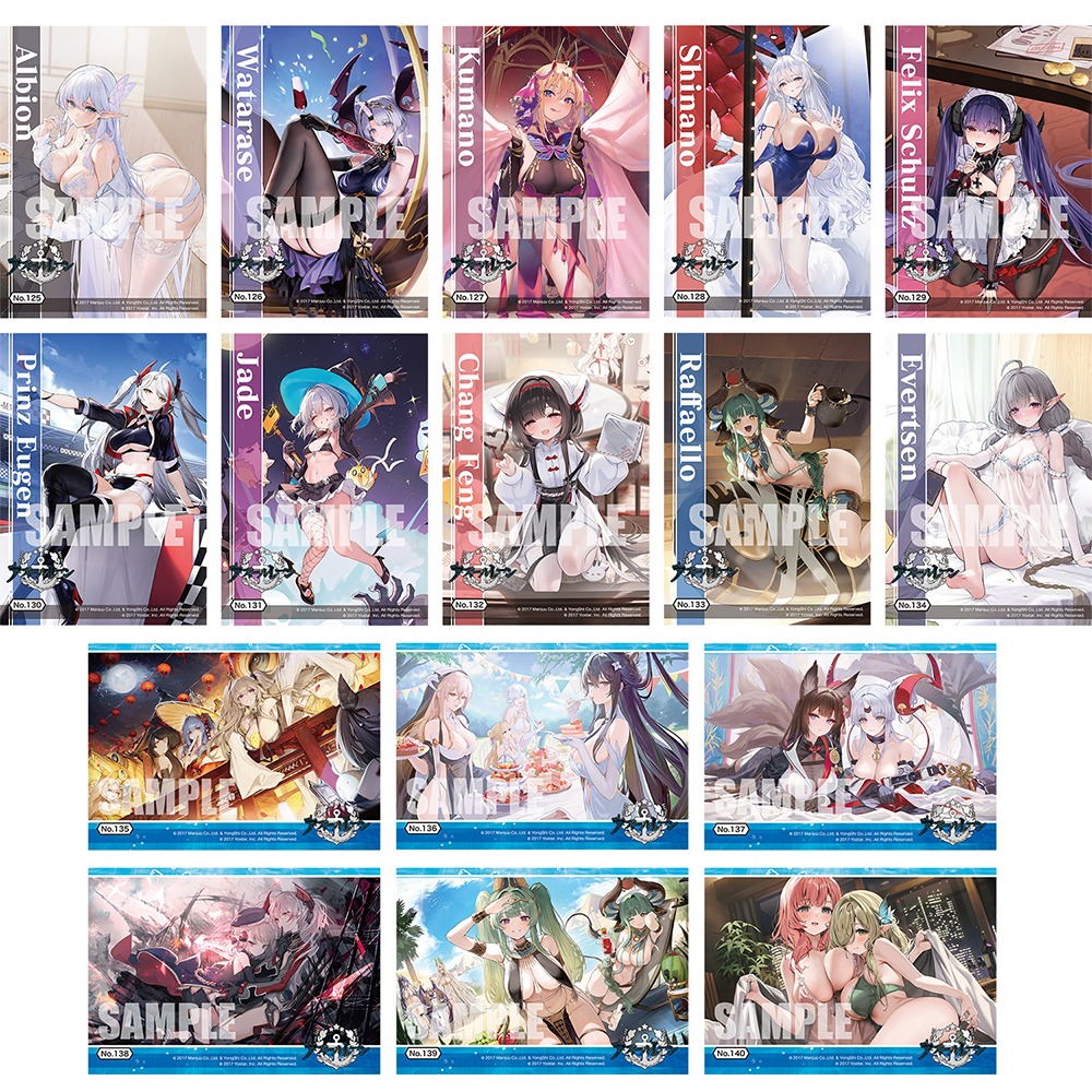 (現貨)日本正版 武士道 碧藍航線 vol.5 透明卡片收藏集 收藏卡 透卡 盲抽 （單包販售）-細節圖4