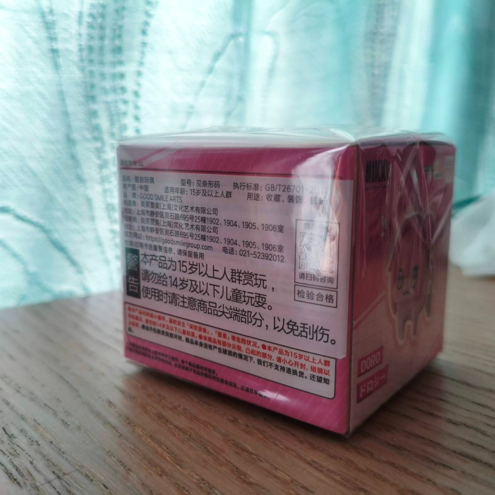 (現貨)GSC 景品 勝利女神：妮姬 NIKKE DORO 桃樂絲（全高約5公分）-細節圖3