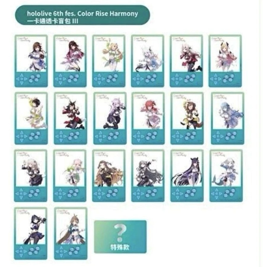 (現貨)hololive 6th fes.Color Rise Harmony 一卡通限定透卡盲包III （單包販售）-細節圖3